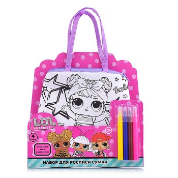 Сумка-трапеция для росписи "ЛОЛ "