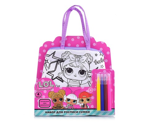 Сумка-трапеция для росписи "ЛОЛ "
