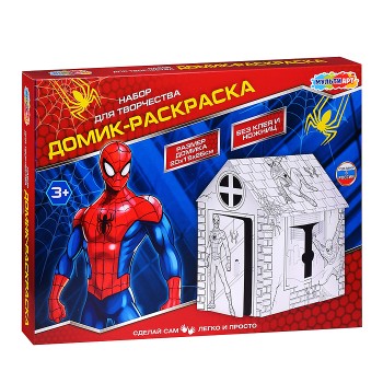 Домик-раскраска "Человек паук"