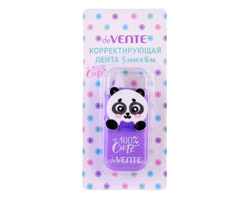Корректирующая лента "100% Cute. Panda" 5 ммx06 м, сиреневый непрозрачный корпус, фронтальный аппликатор, в картонном блистере