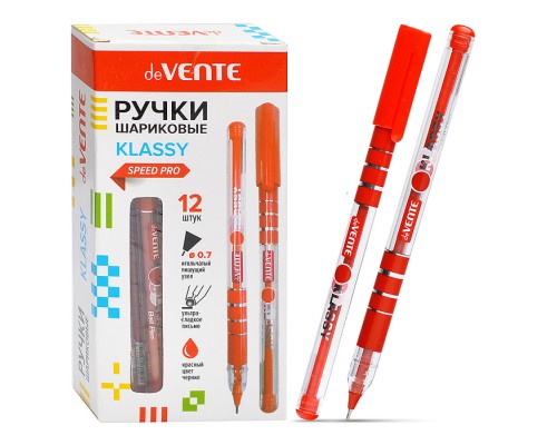 Ручка шариковая "Klassy" серия Speed Pro, d=0,7 мм, ультра гладкое письмо, чернила на масляной основе, игольчатый пишущий узел, красная