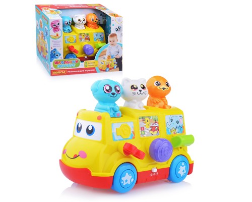 Игрушка развивающая "Школьный автобус" (в коробке)