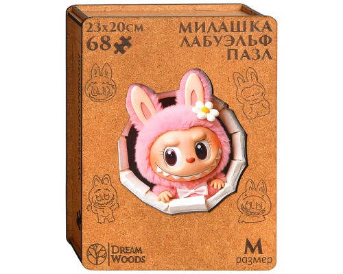 Пазл фигурный "Милашка ЛабуЭльф"
