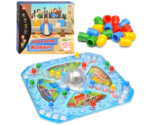 Игра настольная "Кто в доме хозяин" в коробке