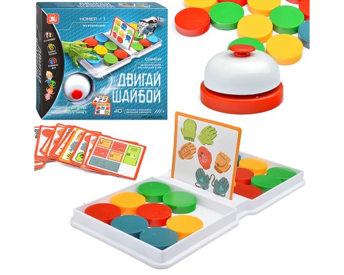 Игра настольная "Двигай шайбой" в коробке