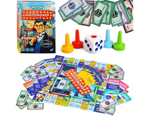 Игра детская настольная "Миллионер. New"