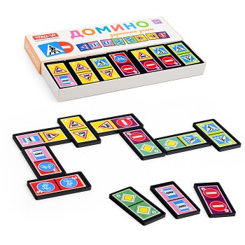 Домино №8 Дорожные знаки