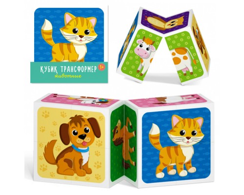 Кубик трансформер "Животные"