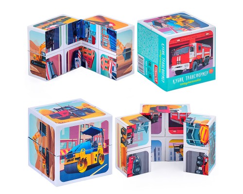 Кубик трансформер "Спецтехника"