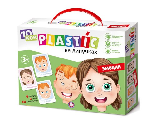 Пластик на липучках "Эмоции" 10KOR PLASTIC