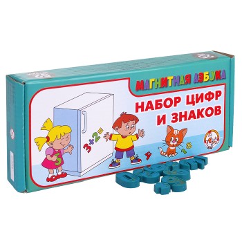 Магнитная Азбука: Набор цифр и знаков (52) Магнитная Азбука: Набор цифр и знаков (52)