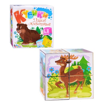 Кубики Дикие животные (4шт.)