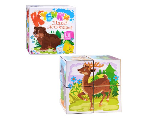 Кубики Дикие животные (4шт.)
