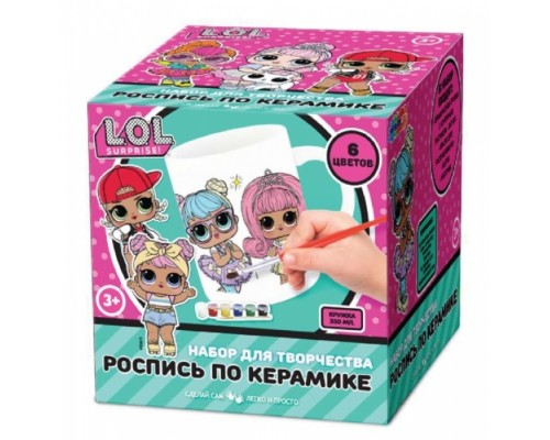 Набор для творчества Кружка для росписи "Лол"