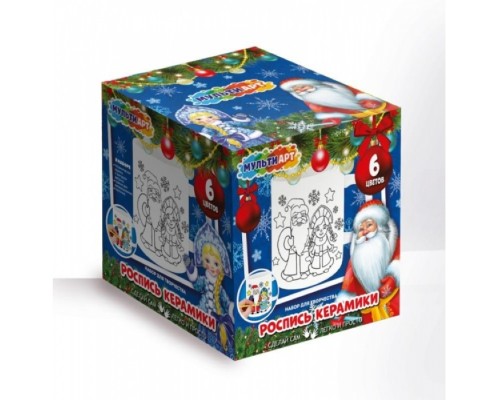 Кружка для росписи "Снегурочка и Дед Мороз"