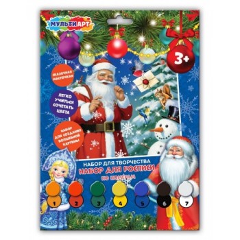 Раскраска по номерам 17х23 см "Новый год"