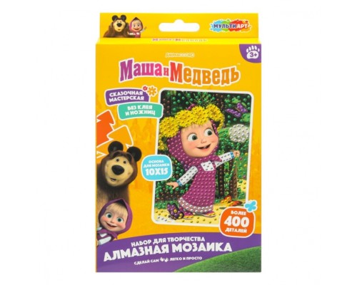 Алмазная мозаика "Маша и Медведь" 10*15 см,