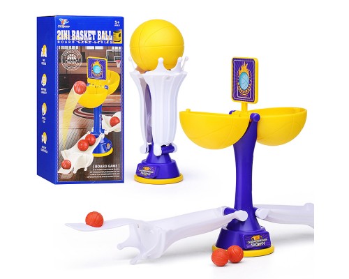 Игра настольная "Улетный Баскетбол" в коробке