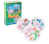 Настольная игра "Дубль. Животные"