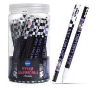 Ручка шариковая "Куроми" цвет чернил синий, 0,7 мм, в друме