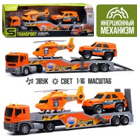 Машина "Автовоз" 1:16 (свет, звук) в коробк