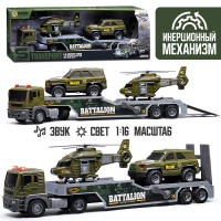 Машина "Военный перевозчик" 1:16 (свет, звук) в коробке