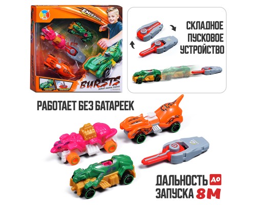 Игровой набор "Катапульта-Скорость" в коробке