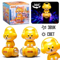 Интерактивная игрушка "Собака" в коробке