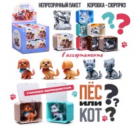 Игра питомец "Домашний уют" в коробке