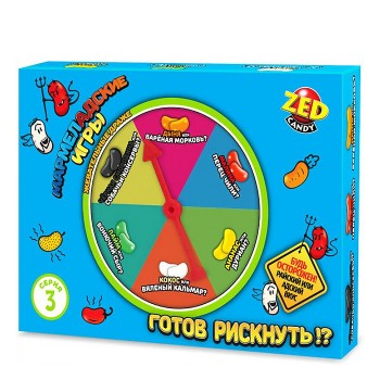 Подарочный набор ZED Мармеладские игры набор 3 серия.