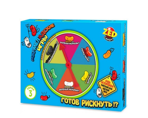 Подарочный набор ZED Мармеладские игры набор 3 серия.