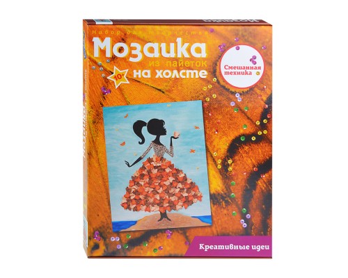 Мозаика из пайеток на холсте "Девочка с бабочками"
