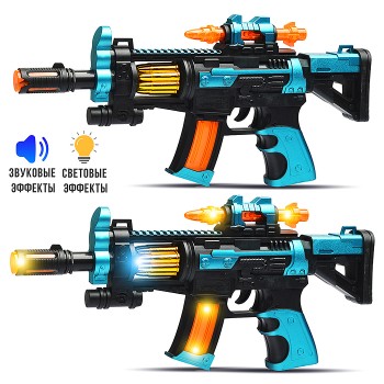 Автомат "Заряд энергии" в пакете