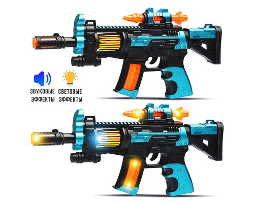 Автомат "Заряд энергии" в пакете