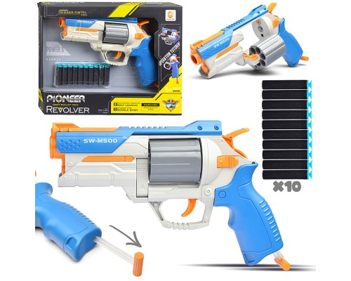 Пистолет "Револьвер" с мягкими пулями, в коробке