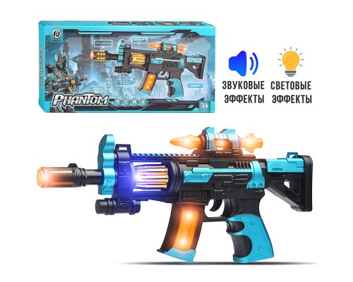 Автомат "Громкий выстрел" в коробке