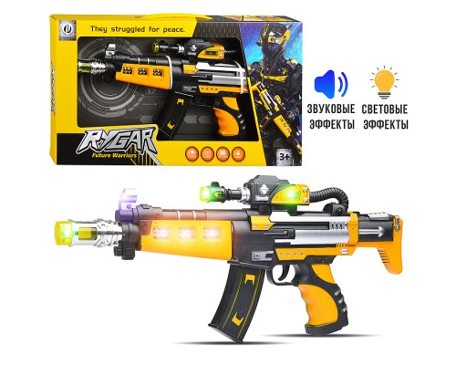 Автомат "Убойный выстрел" в коробке