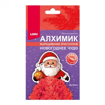 Выращивание кристаллов. Фигурка "Дед Мороз"