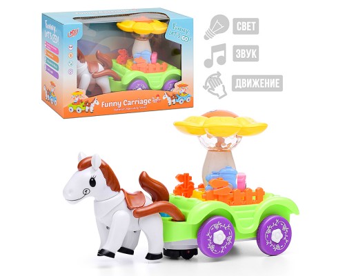 Интерактивная игрушка "Лошадка" с повозкой на батарейках, в коробке