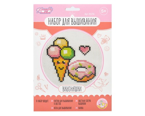 Набор для творчества. Вышивка "Вкусняшки" (в конверте)