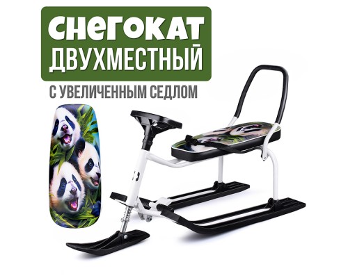 Игрушка Снегокат детский 501 "TANDEM" разборный для двоих со складной спинкой (Панды)