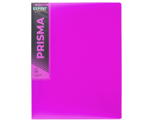 Папка пружинный скоросшиватель A4 700 мкм. 20 мм. эффект 3D. пурпурный Prisma neon