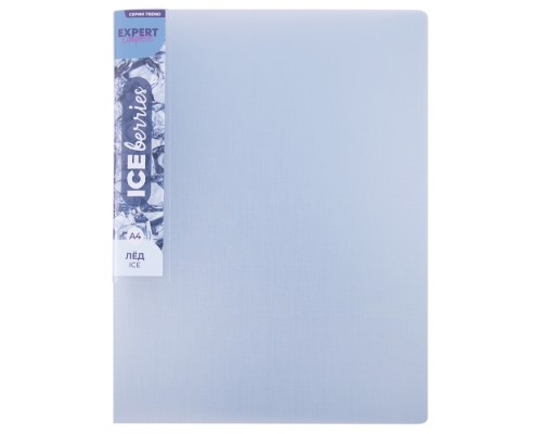 Папка с металлическим прижимом A4 700 мкм. 20 мм лён 1 шт. лёд Trend ICEberries