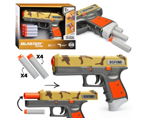 Пистолет "Агент" в коробке Пистолет "Агент" в коробке