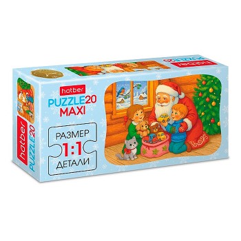 Пазлы MAXI 20 "Время подарков"