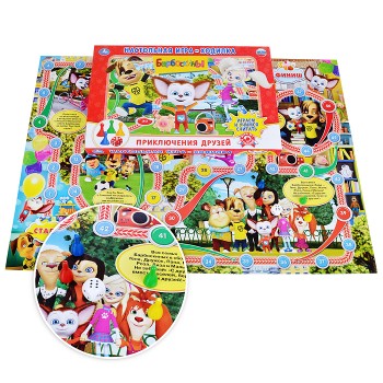 Настольная игра-ходилка "Барбоскины"