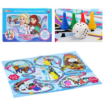Настольная игра-ходилка "Принцесса льдов"