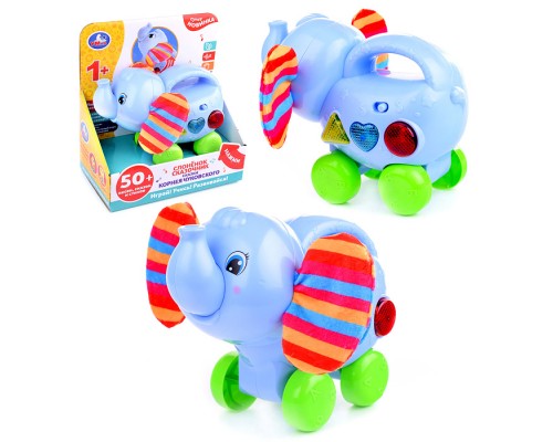 Слоненок сказочник. Чуковский К. (50 песен, сказок, стихов, свет, на бат.) в коробке