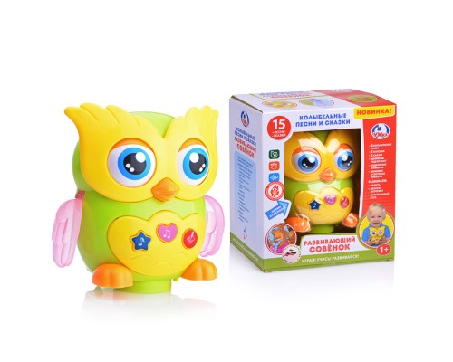 Развивающий совенок. Колыбельные песни, потешки и сказки, движ. под музыку.