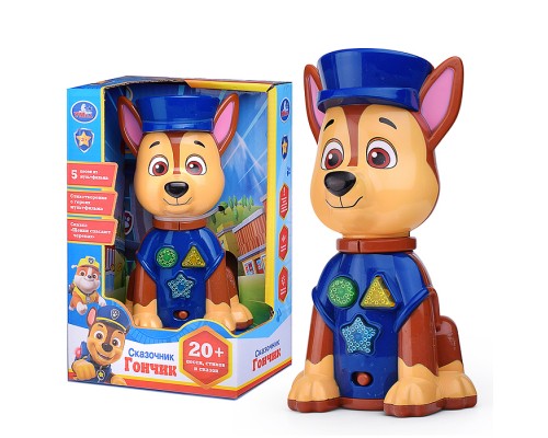 Сказочник гончик (20 песен, стихов, фраз, Щенячий Патруль) в коробке